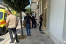 Γυναικοκτονία στον Βόλο: Αναζητείται ο 40χρονος - Ανοιχτό για τις Aρχές το ενδεχόμενο αυτοκτονίας