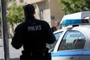 Γυναικοκτονία στον Βόλο: Σκότωσε τη σύζυγό του και τράπηκε σε φυγή