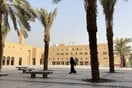 Σαουδική Αραβία: Εκτελέστηκε νεαρός για τρομοκρατία - Τα αδικήματα είχαν διαπραχθεί όταν ήταν ανήλικος