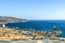 Κρούσματα γαστρεντερίτιδας στην Κέα: Τι λένε οι ειδικοί - Διερευνάται ο θάνατος υπερήλικα