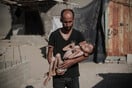 Ο ΟΗΕ κηρύσσει λιμό στη Γάζα, αλλά το Ισραήλ συνεχίζει να το αρνείται