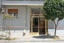 Γυναικοκτονία στον Βόλο: Συνελήφθη ο 40χρονος που σκότωσε τη σύζυγό του