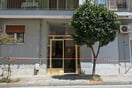 Γυναικοκτονία στον Βόλο: «Αν με βλέπει να παραδοθεί» - Έκκληση από τον θείο του 40χρονου