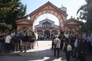 ΚΗΔΕΙΑ ΒΕΣΥΡΟΠΟΥΛΟΥ