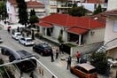 Τρίκαλα: Μητέρα και γιος βρέθηκαν νεκροί μέσα στο σπίτι τους