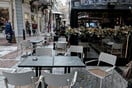 «MyStreet»: Πραγματοποιήθηκε η επίσημη παρουσίαση της εφαρμογής - «Θα βάλει τάξη στους δρόμους και στις πλατείες μας»