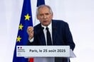 Οι περισσότεροι Γάλλοι θέλουν διάλυση της Βουλής και νέες εκλογές σύμφωνα με δημοσκόπηση