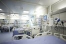 Αγρίνιο: Στο νοσοκομείο με εγκαύματα δύο ανήλικες μετά από έκρηξη φιάλης υγραερίου σπίτι τους