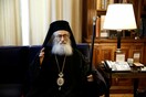 Μονή Σινά: «Κινδυνεύει η ζωή μου» λέει ο Αρχιεπίσκοπος Δαμιανός