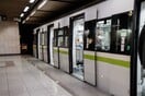 ΜΕΤΡΟ 24ΩΡΟ