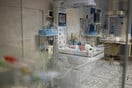 Μητρότητα στο μέτωπο: Ουκρανές έγκυες που πολεμούν για τη χώρα και τα παιδιά τους