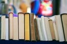 Voucher βιβλίων ΔΥΠΑ: Αναρτήθηκαν οι προσωρινοί πίνακες - Μέχρι τι ώρα οι ενστάσεις