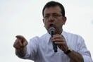 Τουρκία: Δεν επετράπη σε Ευρωπαίους δημάρχους να επισκεφθούν τον Ιμάμογλου στη φυλακή