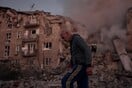 Ουκρανία: Τουλάχιστον 12 νεκροί από την ρωσική επίθεση με πυραύλους και drones στο Κίεβο 