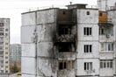 Ουκρανία: Τουλάχιστον τρεις νεκροί έπειτα από μαζική ρωσική επίθεση στο Κίεβο