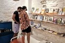 Arsenale: Το πιο απρόσμενο βιβλιοπωλείο των Κυκλάδων φτιάχτηκε στην Ανάφη