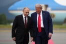 Financial Times: Ο Ντόναλντ Τραμπ πρότεινε κινεζική ειρηνευτική δύναμη στην Ουκρανία