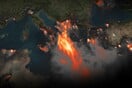 METEO: Ελλάδα και Ισπανία οι πιο επιβαρυμένες σε ποιότητα αέρα από τις φωτιές