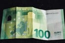 Επίδομα 100 ευρώ: Πότε πληρώνεται