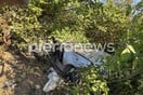 Πιερία: «Είχε χαλίκια και πέταξαν τη νύφη μου από την στροφή» λέει η γιαγιά της 9χρονης που σκοτώθηκε στο τροχαίο