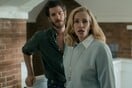 After the Hunt: Το #MeToo στα χέρια του Λούκα Γκουαντανίνο είναι μια μπερδεμένη υπόθεση