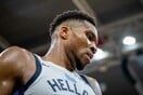 Ελλάδα - Κύπρος στο EuroBasket: Χωρίς τον Γιάννη Αντετοκούνμπο ο σημερινός αγώνας