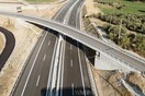 Ξεκινά η κατασκευή του νέου αυτοκινητοδρόμου Ιωάννινα- Κακαβιά