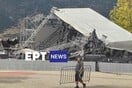Ιωάννινα: Ματαιώθηκε η συναυλία με Βίσση, Ρέμο, Μέλισσες - Κατέρρευσε το στέγαστρο λόγω αέρα