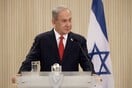 Θα προχωρήσει τελικά σε κυρώσεις κατά του Ισραήλ η ΕΕ;
