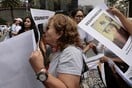 Μεξικό: Μία ολόκληρη «πόλη» έχει εξαφανισθεί από το 2007 που κηρύχθηκε ο «πόλεμος κατά των ναρκωτικών