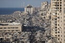 Το Ισραήλ καλεί εφέδρους καθώς προχωρά στα αρχικά στάδια της επιχείρησης στη Λωρίδα της Γάζας
