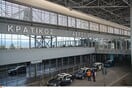 Αναγκαστική προσγείωση αεροσκάφους στη Θεσσαλονίκη: 35χρονος γρονθοκόπησε 41χρονο στον αέρα