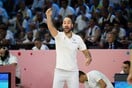 EuroBasket 2025: Ηττήθηκε η Εθνική από τη Βοσνία - Ερζεγοβίνη με 77-80