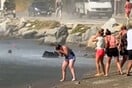 Σκιάθος: Βίντεο με τουρίστες να παρασύρονται με τις βαλίτσες τους από τουρμπίνα αεροπλάνου - Το φαινόμενο «jet blast»