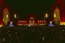 Ο Αντρέα Μποτσέλι μάγεψε με τη φωνή του την ιστορική Σαμαρκάνδη 