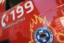 Πειραιάς: Φωτιά σε εν κινήσει ΙΧ - Καλά στην υγεία της η οδηγός