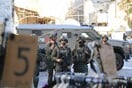 «Πολεμάμε χωρίς λόγο»: Στα όρια διάλυσης ο στρατός του Ισραήλ –Η κοινωνία σε βαθύ διχασμό για τη Γάζα