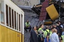 Πορτογαλία: Στους 17 οι νεκροί από τον εκτροχιασμό του τελεφερίκ «Γκλόρια» στη Λισαβόνα