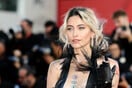 «Εξωραϊσμένη, γεμάτη ψέματα»: Η κόρη του Μάικλ Τζάκσον απορρίπτει τη νέα βιογραφική ταινία για τον πατέρα της