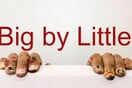 Big by Little Μια εικαστική διαδρομή συνεργασίας, δημιουργίας και αλληλεγγύης