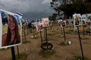 Το Ισραήλ ζητά διεθνή δίωξη της Χαμάς – Τι σημαίνει για τους ομήρους