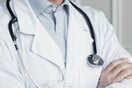 Ακόμη μία γυναίκα καταγγέλλει τον γιατρό στην Κέρκυρα για παρενόχληση
