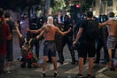 Σερβία: «Βούτσιτς φύγε» - Δακρυγόνα και συγκρούσεις διαδηλωτών και αστυνομίας