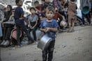 «Ένα φλιτζάνι ρύζι τη μέρα»: 15.000 παιδιά σε κρίση υποσιτισμού μόνο σε έναν μήνα στη Γάζα, λέει η UNICEF