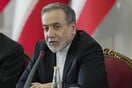 Ιρανός ΥΠΕΞ: Η Τεχεράνη θα δεχτεί περιορισμούς στο πυρηνικό πρόγραμμά της με αντάλλαγμα την άρση των κυρώσεων
