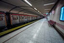Μετρό: Τέλη του 2029 ολοκληρώνεται η γραμμή 4 - Η πορεία των έργων και τα σχέδια επέκτασης