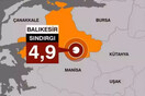 Σεισμός 4,9 στην Τουρκία