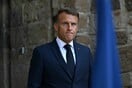 Η Γαλλική κυβέρνηση στο χείλος της κατάρρευσης – Σήμερα η κρίσιμη ψήφος εμπιστοσύνης