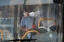 Πυροβολισμοί στην Ιερουσαλήμ: Έξι οι νεκροί - Πώς εξουδετερώθηκαν οι δράστες