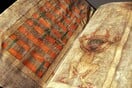 Η «Βίβλος του διαβόλου»: Tο μεγαλύτερο χειρόγραφο του Μεσαίωνα και οι θρύλοι που το συνοδεύουν